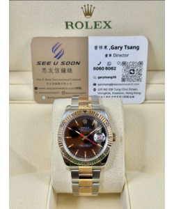 二手 ▶ Rolex 勞力士 Datejust ◀ 116261 2005年錶   